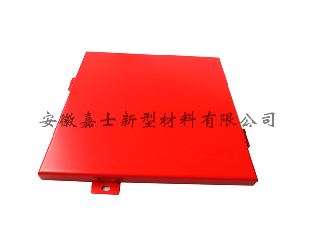 红色氟碳铝单板